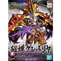 ราคา Bandai SD Sangoku Soketsuden 09 Diao Chan Kshatriya 4573102576118 (7485424114)