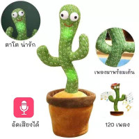 ราคา From Thailand YADOU poppy playtime plush toy poppy mommy long legs doll (21297305568)