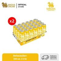 ราคา ส่งในกทม และปริมณฑลเชียงใหม่ ลำพูน 2 แพ๊ค สิงห์เลมอนโซดา 330 มล แพ๊คละ 24 กระป๋อง รวม 48 กระป๋อง (15558794339)