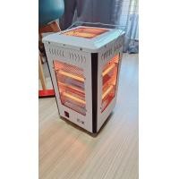 ราคา ฮีตเตอร์ไฟฟ้า5ทิศทาง heater พร้อมส่งในไทย รุ่นใหม่แบบอินฟราเรด5ด้าน อุ่นทั่วห้อง ประหยัดไฟสุดๆเงียบสนิท (20893279120)