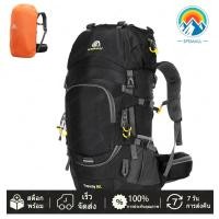 ราคา 60L Waterproof Hiking Backpack with Rain Cover Adjustable Quick Release Cycling Climbing Backpack Outdoor Sport Bag (20929609055)