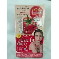 ราคา ยกกล่อง สมูทโตะ โทเมโท คอลลาเจน BB CCซันสกรีน ครีม Smooto Tomato Collagen BB CC Sunscree (20814646143)