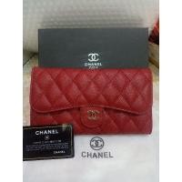 ราคา กระเป๋าสตางค์ ชาแนล ใบยาว งาน 2 พับ (6254666727)