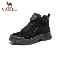 ราคา Camel รองเท้าบูทผู้หญิงรองเท้าบูท Martin สูงกลางแจ้งรองเท้าบูททะเลทรายลำลองทำงาน (21007108956)