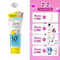 ราคา สินค้าใหม่ JUV Everyday Whitening Face Body Serum Sunscreen SPF50 PA 150 ml เซรั่มกันแดดเนื้อบางเบาสำหรับผิวและผิวกาย (20768216171)