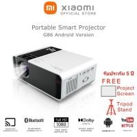 ราคา Xiaomi 7800 lumens mini projector G86 HD projector WiFi LCD LED projector home theater support usb hd vga 5 0 (20936280393)