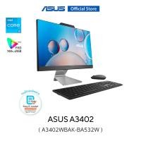 ราคา ASUS A3402WBAK BA532W all in one Intel Core i3 1215U 8GB DDR4 Intel UHD Graphics 256GB M 2 NVMe PCIe 3 0 SSD (20886470831)