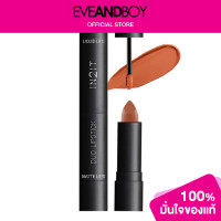 ราคา IN2IT Duo Lipstick 7.5g