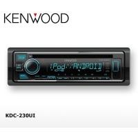 ราคา KENWOOD KDC 230UI วิทยุติดรถยนต์ 1 DIN USB CD ไม่มีแถมรีโมทวิทยุในกล่องสินค้า ไม่ได้จำหน่ายแยก (16590550460)