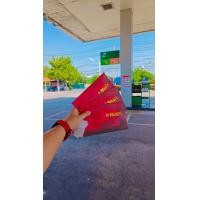 ราคา MAX CARD PLUS บัตรส่วนลดน้ำมัน ปั๊มพีที (21305321548)