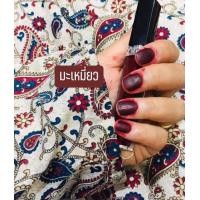 ราคา เฮนน่าบายฟาร่า เฮนน่าทาเล็บแบบจุ๋ม Henna by fara (20880735741)