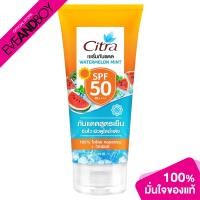ราคา CITRA Sunscreen Serum Water Melon Mint SPF50 PA 170 ml ซิตร้า เซรั่มกันแดด สูตรวอเตอร์เมลอน มิ้นท์ เอสพีเอฟ 50 (20683697821)