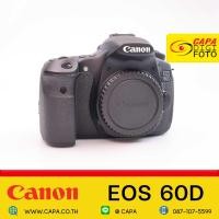 ราคา CANON Camera 60D Shutter16XX ขอบจอมืด pre owned YC (21187768212)