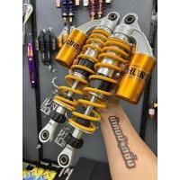 ราคา โช้คโอลิน โช้คหลัง เวฟ แก๊สแท้ 330mm ไม่แข็ง ไม่ปั๊ก (16714453015)