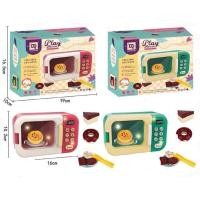 ราคา ไมโครเวฟ สำหรับเด็ก Microwave Kitchen Play Set for Kids (20976044578)