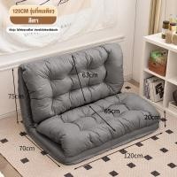 ราคา AIBE โซฟา โซฟาปรับนอน SOFA BED เก้าอี้โซฟา โซฟาปรับเอนนอนพับได้อเนกประสงค์ ปรับนอนได้ 5 ระดับ อัพเกรดผ้าเทคนิคแบบไม่ต้องซัก Leathaire (21214578405)