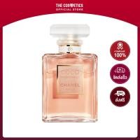 ราคา Chanel Coco Mademoiselle Eau De Parfum ชาแนล น้ำหอม กลิ่น Amber Floral น้ำหอมแท้ (21307798341)
