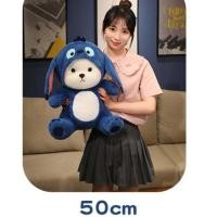 ราคา ตุ๊กตาหมีใส่ชุดสตีส น่ารักน่ากอด ตุ๊กตาน่ารัก หมีขาว ตุ๊กตาสวมชุดสตีสหมวกถอดได้ ของขวัญ วันเกิด Lina Bear Blue (19987499844)