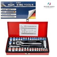 ราคา EURO KING TOOLS ชุดบล็อก 40 ชิ้น ขนาด 1 4 socket set ชุดเครื่องมือ ประแจ (20735144366)