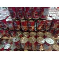 ราคา ปลากระป๋องเอสพีห้องเย็น (20980845028)