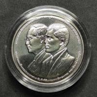 ราคา เหรียญ ที่ระลึก 60 ปี มูลนิธิราชประชานุเคราะห์ ในพระบรมราชูปถัมภ์ เหรียญใหม่บรรจุตลับอย่างดี สภาพ UNC ส่งด่วน LEX (20702546834)