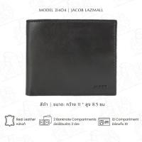 ราคา JACOB กระเป๋าสตางค์ชาย รุ่น 21404 (10144958252)