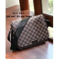 ราคา กระเป๋าสะพายข้างผู้ชาย ขนาด 10 นิ้ว 26cm 23cm 7cm กระเป๋าสะพายค้างราคาถูกจัดส่งไว 1 ถึง 3 วันลูกค้าได้รับของ สินค้าพร้อมส่ง (19994096536)