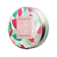 ราคา ของแท้ Cute Press Byebye Oil Cushion Foundation SPF 50 PA (5671796247)