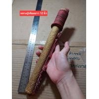 ราคา เครื่องรางตะกรุดมหาระงับหลวงปู่เทียมวัดกษัตราธิราชอยุธยายาว 12 นิ้ว (17465933514)