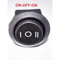 ราคา สวิตช์ เปิด ปิด สวิทซ์ EDK กลม สีดำ ROUND ROCKER 3ขา ON OFF ON OFF ON (20912842076)
