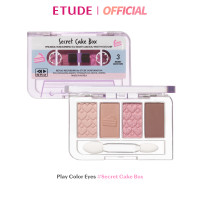 ราคา ETUDE Replay Collection Play Color Eyes อายแชโดว์รีเพลย์ พาเลท อีทูดี้ (21151810488)