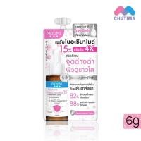 ราคา ซอง มิซึมิ เซรั่ม บำรุงผิว Mizumi Advance Niacinamide Niosome C Nio TXB3 Serum 6g (21057948777)