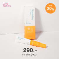 ราคา SUNDAY SUNSCREEN SPF50 PA กันแดดซันเดย์ กันแดดเพียว (21056802987)