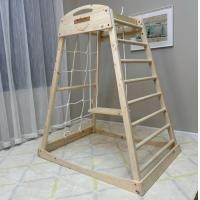 ราคา Montessori Jungle Climber Gym Mini ปีนป่าย เสริมกล้ามเนื้อ ปีนผา ชิงช้า ปีนป่าย ห่วงโหนบาร์ บันไดลิง สไลเดอร์ เปล Compact can you in Condo (20883673633)