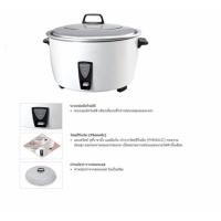 ราคา Sharp หม้อหุงข้าวไฟฟ้า ขนาด 7 0 ลิตร รุ่น KSH D77 (121874893)