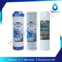 ราคา COLANDAS ไส้กรองน้ำ 3 ขั้นตอน ขนาด 10 นิ้ว คุณภาพสูง ใช้กับเครื่องกรองน้ำได้หลายยี่ห้อ จัดส่งฟรี มีบริการเก็บเงินปลายทาง (21139623030)