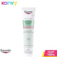ราคา Eucerin Pro Acne Solution 3X Treatment Gel To Foam Cleanser 150ml ยูเซอริน โปร แอคเน่ โฟม คลีนเซอร์ (20875729777)