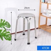 ราคา เก้าอี้สแตนเลส โต๊ะสแตนเลส มี3ขาดแข็งแรง ทนทาน ทรงสูงและทรงเตี้ย สินค้าคุณภาพสูง (21133096632)