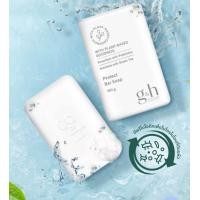 ราคา โฉมใหม่ สบู่อาบน้ำ แอมเวย์ G H แบ่งขาย 1ก้อน ของแท้ 100 (20812189774)