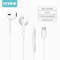 ราคา KIVEE หูฟัง Type C ของแท้ หูฟังUSB C ชุดหูฟังมีสายสำหรับ อินเอียร์ และไมโครโฟนในตัว Type C for Xiaomi Samsung Huawei Vivo Oppo ipad (11826544220)