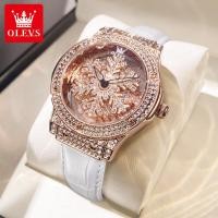 ราคา OLEVS นาฬิกาผู้หญิงหรูหราใหม่กันน้ำ 2023 แฟชั่นและลำลองหมุนเพชรแฉกควอตซ์ผิวสายเป็นของขวัญสำหรับแฟน (20759696557)