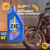 ราคา ZIC M5 4T 20W50 ขนาด 1ลิตร น้ำมันเครื่องมอไซต์ กึ่งสังเคราะห์ นำเข้าจากเกาหลี (20971065611)