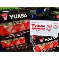 ราคา แบตเตอรี่ยัวซ่า ขั้วจม YUASA LN3 DIN75 MF แบตกึ่ง แห้ง 75 แอมป์ พร้อมใช้งาน ของใหม่ ใส่ รีโว่ 2 4 นิวโคโลราโด อีซูซุ 2020 MG HS (21028335547)
