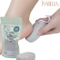 ราคา ISABELLAหินขัดเท้า หินขัดส้นเท้า หินภูเขาไฟ หินขัดตัว หินสปา ที่ขัดเท้า หินขัด โฟมขัดเท้าฟองน้ำขัดเท้า หินฟองน้ำ ขัดเท้าB70 (20850951162)