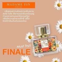 ราคา พร้อมส่งทุกสี ของแท้100 น้ำหอมมาดามฟิน ครบทุกสี Madame Fin ขนาด 30 ml ไม่ใช่ของเทียบแท้ ไม่กรีดรหัส มาดามฟิน มีของ (21007789112)