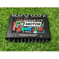 ราคา ปรีโม DK MOTOR 7แบรน แยกซับอิสละ K 619 งานโมไทย ปรี เครื่องเสียงรถยนต์ ปรี 7แบรน DK motor K 619 ฝาใส (19288237435)
