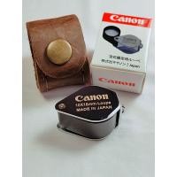 ราคา canon 10x18mm กล้องส่องพระแท้ จากประเทศญี่ปุ่น โฟกัสไวชัดสบายตา แถมพระสมเด็จ1องค์ (21100690428)