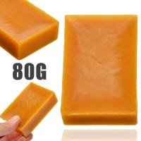 ราคา ขี้ผึ้งขี้ผึ้งสีเหลืองธรรมชาติบริสุทธิ์80ก 100 สำหรับการทำเทียนสบู่แบบ DIY (17105639855)
