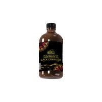 ราคา Organic Bio Extra Virgin Cold Pressed Black Cumin Seeds Oil น้ำมันเมล็ดเทียนดำ สกัดเย็น (10656158710)