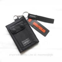 ราคา กระเป๋าสตางค์แบบสั้น Porter เน้นช่องบัตรเยอะ ช่องใส่รูป 9075 ทรงตั้ง ขนาดเล็กกำลังดี (20821422911)